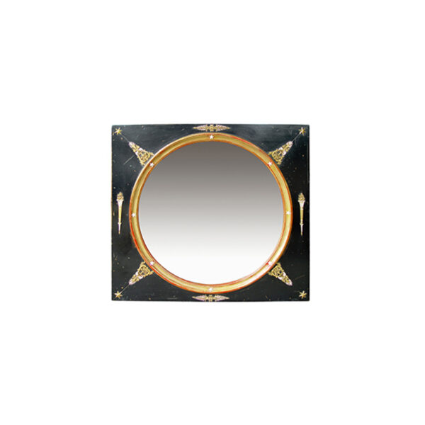Miroir de boiserie XVIIIème <br /> Réf. 657