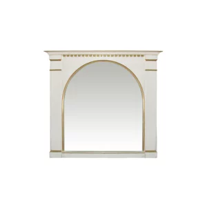 Miroir Lalande <br /> Réf. 695