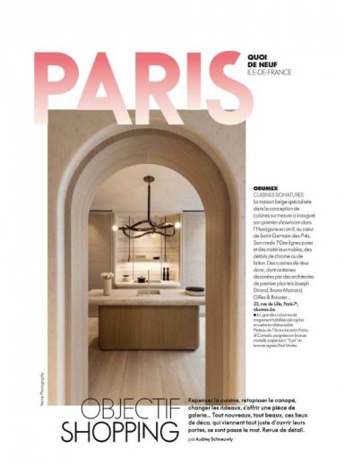 09-elledeco-02.jpg
