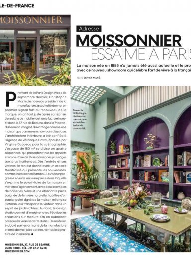 11-art_deco-pageidf.jpg