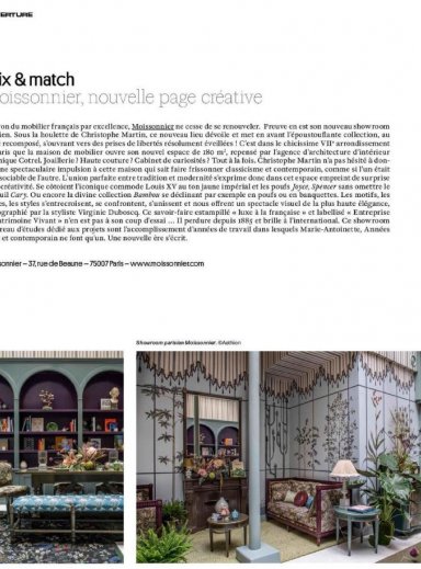 domodeco-page_interieure.jpg